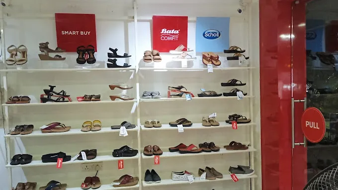 Bata Shoe Store